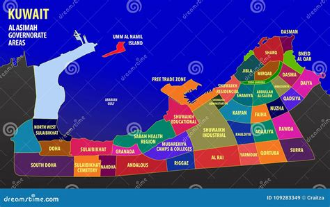 KUWAIT CITY MAP stock illustration. Illustration of daiya - 109283349