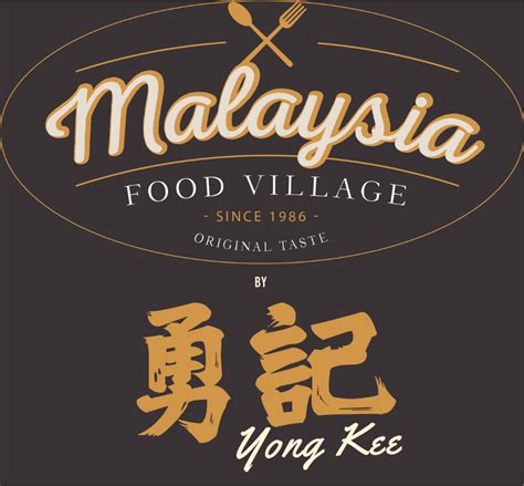 Malaysia Food Village by Yong Kee | Shoppes at Four Seasons Place Kuala Lumpur