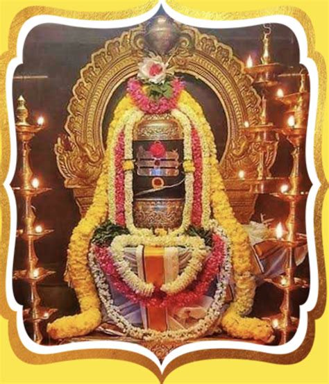 Rameswaram Jyotirlinga Homam: A pious ritual - Vedicfolks Blog