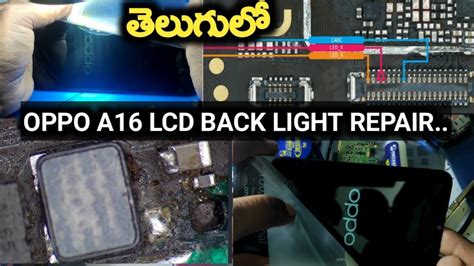 OPPO A16 LCD BACK LIGHT REPAIR..|#bestmobiletraininginstitute |#krishmobiletrainingcenter ...