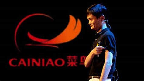 Cainiao Network Alibaba’s logistics platform – China Internet Watch