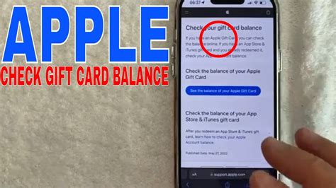 How To Check Apple Gift Card Balance 🔴 - YouTube