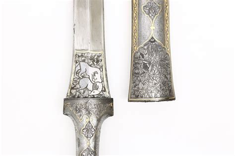 Persian "khanjar" dagger | Mandarin Mansion