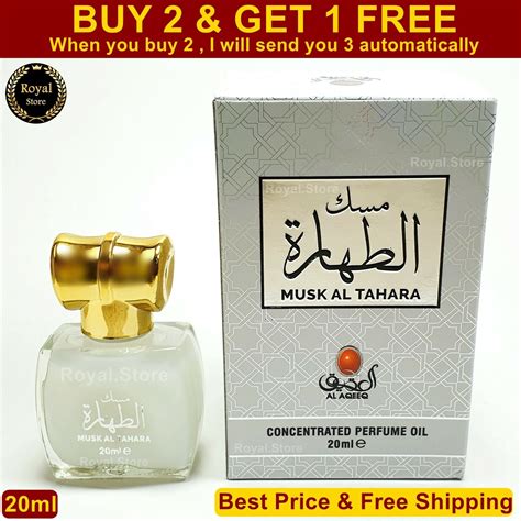 Musk Al Tahara 20ml Aqeeq White Oil High Quality Arabic Misk Perfume مسك الطهارة | eBay