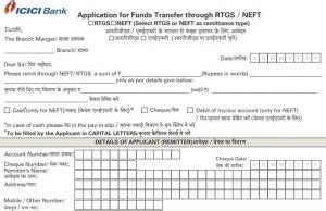 Latest ICICI Bank RTGS NEFT Form Download