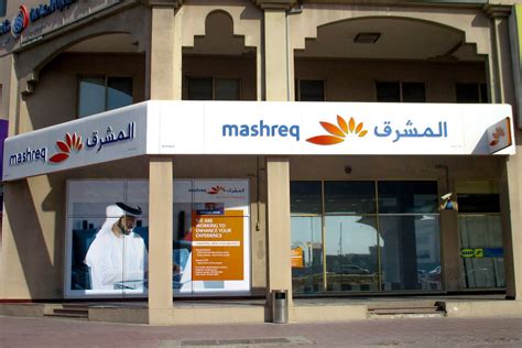 Mashreq Bank Credit Cards - Banks In South Africa