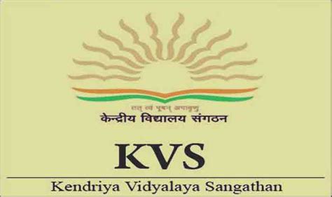 Kendriya Vidyalaya Sangathan Releases First Merit List For Class I ...