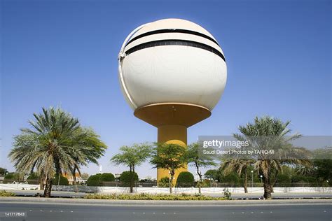 Buraydah Water Tower High-Res Stock Photo - Getty Images