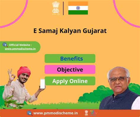 E Samaj Kalyan Gujarat Registration @ esamajkalyan.gujarat.gov.in Portal