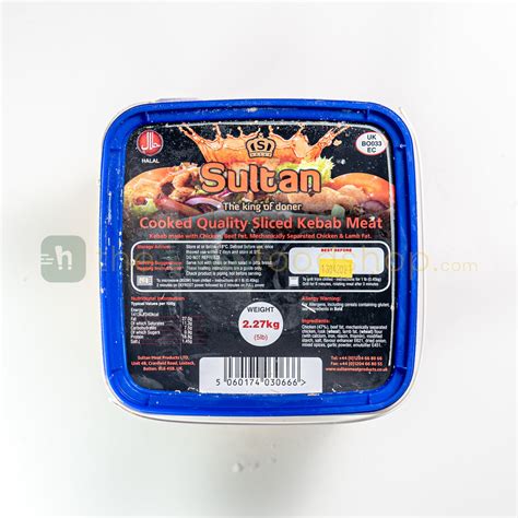 Sultan Cooked Quality Sliced Kebab Meat | The Halal Food Shop Online