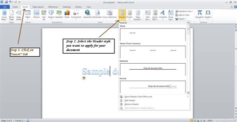 HOW TO: How to insert header in microsoft word 2010