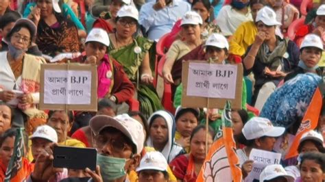 Eye on polls, Assam BJP takes political campaign to extreme grassroot level - Hub News