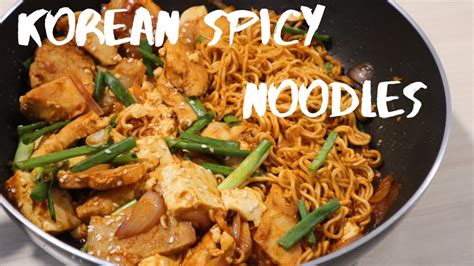 Korean Spicy Chili Paste Noodles - YouTube