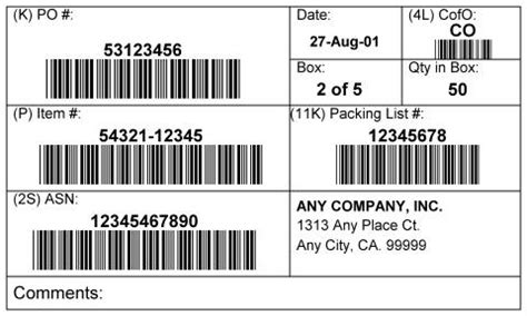 BAR CODE RECEIVING: