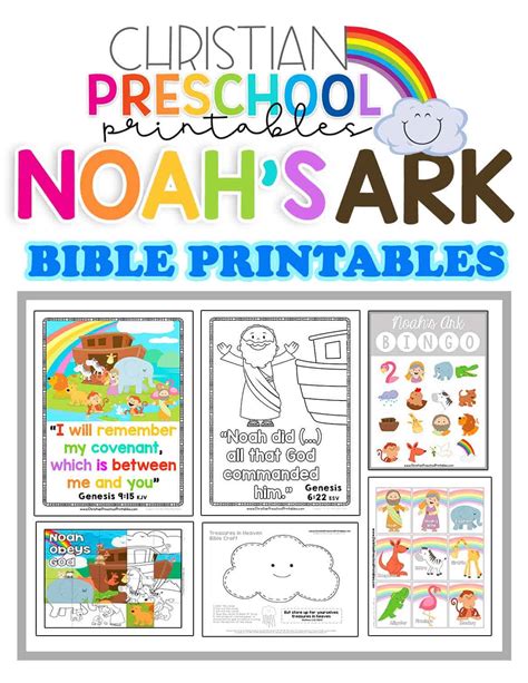 Noah's Ark Preschool Printables - Christian Preschool Printables