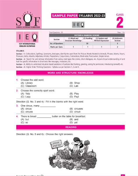 Class 2 Study Material– Tagged "SOF Sample papers"– Olympiad tester