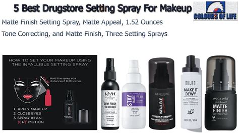 TOP Best 5 Drugstore Setting Spray For Makeup Professional Makeup Make ...