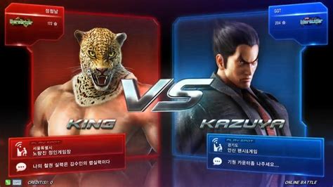 TEKKEN 7 4/7 King Play - Online Battle (철권7 킹) - YouTube