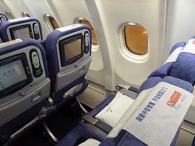 Air China Reviews - Fleet, Aircraft, Seats & Cabin comfort - Opinions ...