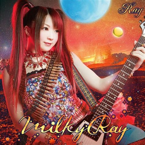 Hokuto Yuki Blog: Ray - Milky Ray [Album]