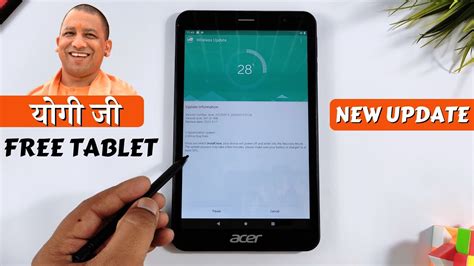 UP Government Free tablet Acer One 8 New Update | UP Govt. Acer Tablet ...