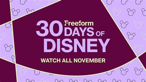 Freeform Releases Full “30 Days of Disney” Schedule for 2023 - LaughingPlace.com