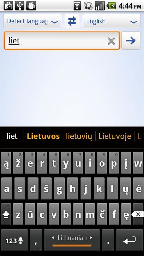 Lithuanian Keyboard Plugin APK for Android Download