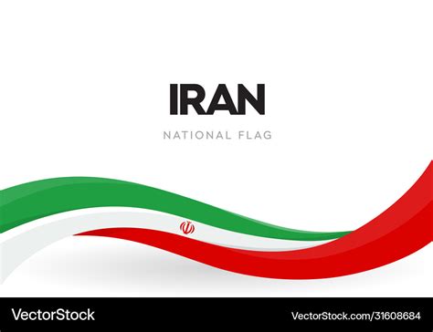 Islamic republic iran waving flag banner Vector Image