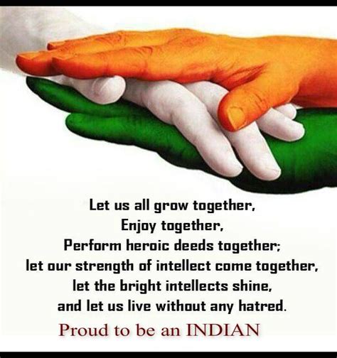 ProudtobeanIndian‬ | Indian quotes, Happy independence day india, Independence day images