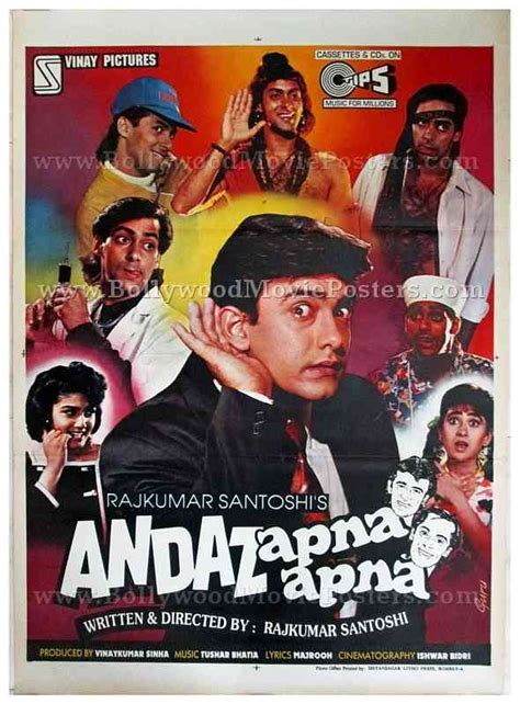 Andaz Apna Apna Salman Khan movie posters