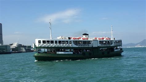 Victoria Harbour Cruise Hong Kong - YouTube