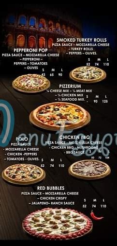 Menu delivery - hotline - Pizzarium - Maadi | منيو ورقم مطعم بيتزاريوم | Egypt