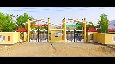 University of Burao official Documentary Video 2017. - YouTube