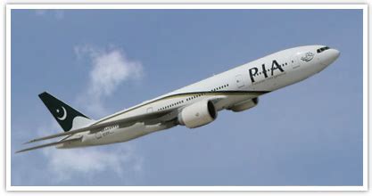 PIA Pakistan Flight Operations Officer Jobs 2014 Form Download, Last ...