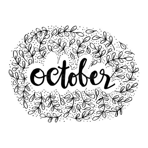 October, Autumn Handwritten Type Lettering Stock Vector - Illustration ...