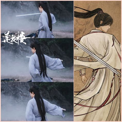 Mysterious Lotus Casebook: Li Xiang Yi, Li Lian Hua : r/CDrama