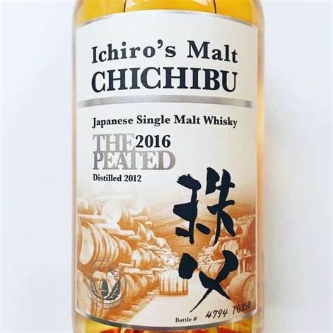 Ichiro’s Malt Chichibu The First | Malt - Whisky Reviews