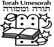 The Lakewood Scoop Torah Umesorah Shabbaton Retreat Funding Approved - The Lakewood Scoop » The ...