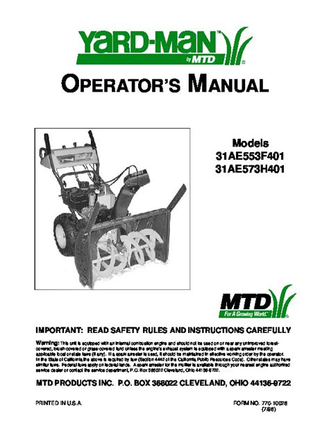 MTD Yard Man 31AE553F401 31AE573H401 Snow Blower Owners Manual