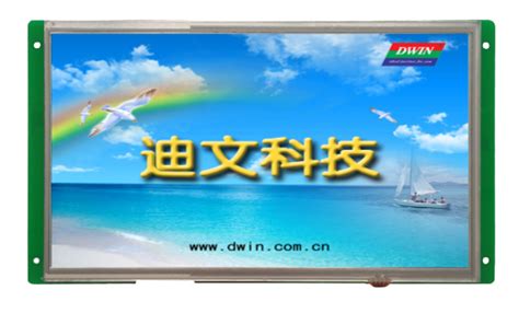 10.1" HMI Touch Monitor DWIN Display LED/LCD Display | Campus Component