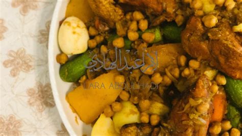 Libyan Couscous - Lara Abdulhadi