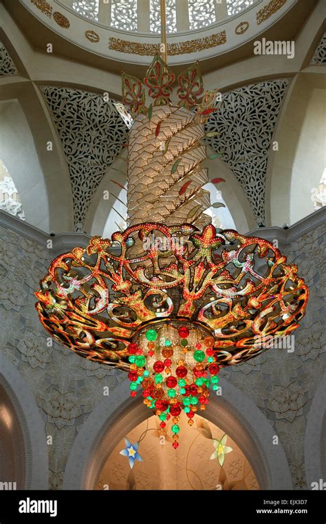 Chandelier in The Sheikh Zayed Grand Mosque interior Abu Dhabi Stock ...