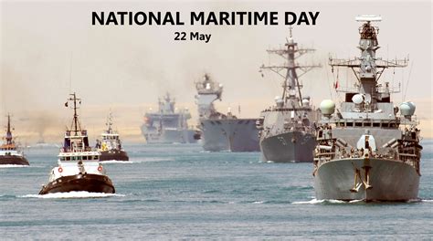 National Maritime Day