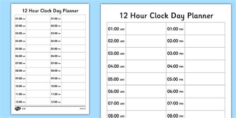 AM PM Time | 12-Hour Clock Day Planner | Teacher-Made