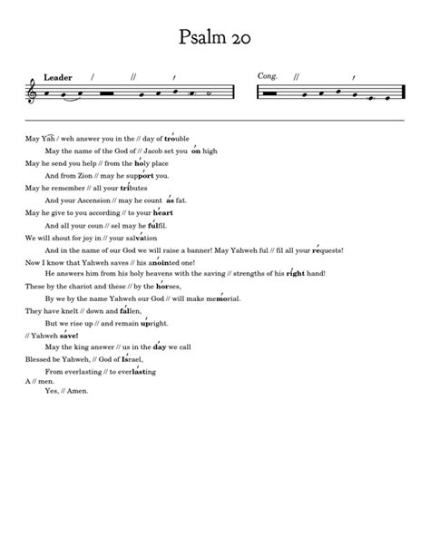 Psalm 20 (Version 2) | PDF