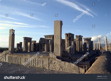 Persepolis, Iran Stock Photo 1784487 : Shutterstock