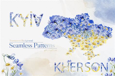 Ukrainian Wild Flowers - Design Cuts