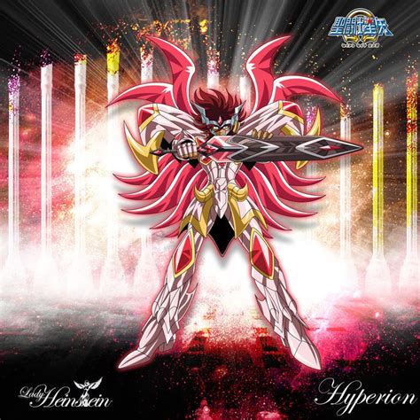 Hyperion de la Espada de la Destruccion by LadyHeinstein | Saint seiya, Sonic fan characters, Anime