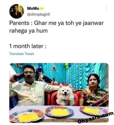 Funny Indian Parents Memes – Oh Yaaro