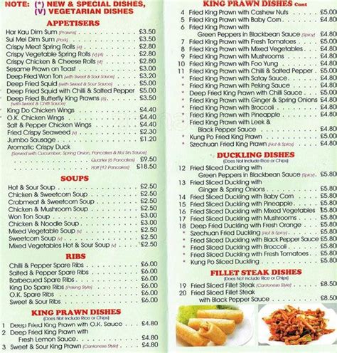 Evergreen Menu, Menu for Evergreen, Stretford, Manchester - Zomato UK